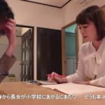 ＜盗撮＞ NTRデリヘル盗撮 娘を私学に行かすにあたり夫婦で泣く泣くデリヘルやったら本番禁止の約束なのに女房がクドかれねとられました… 『FANZA』