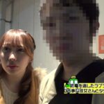 ＜盗撮＞ 終電を逃したそこのラブラブカップルさん！！偶然たまたま方向が同じなので良ければ我々大事な彼女さんとタクっていいですか！10 『FANZA』