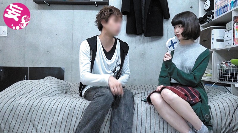 ＜盗撮＞ ナンパ連れ込みSEX隠し撮り・そのまま勝手にAV発売。する別...