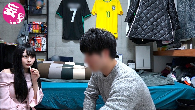 ＜盗撮＞ 男友達に連れ込まれたオフ中のAV女優 跡美しゅり（23） 素...