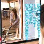 ＜盗撮＞ フロントホックブラ誘惑2向かいの部屋の巨乳美女をこっそり覗いていると、恥じらいながらもフックを外し、僕を誘惑し始め…理性を失った僕は誘われるがままその豊満なおっぱいをこれでもかと味わい尽くした日の話。 『FANZA』