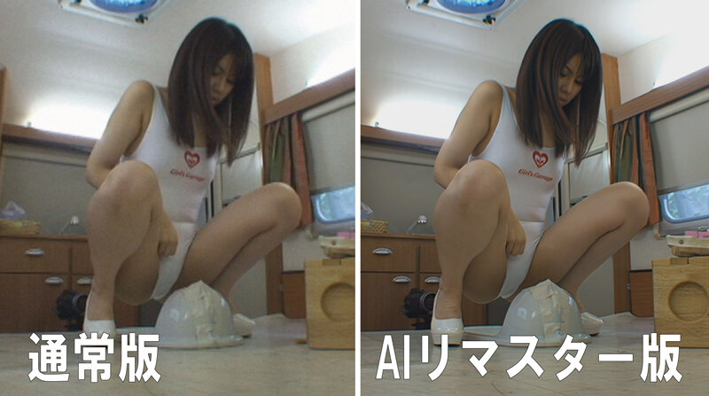 ＜盗撮＞ 【AIリマスター版】プレミアレースクイーンうんち 『FANZ...
