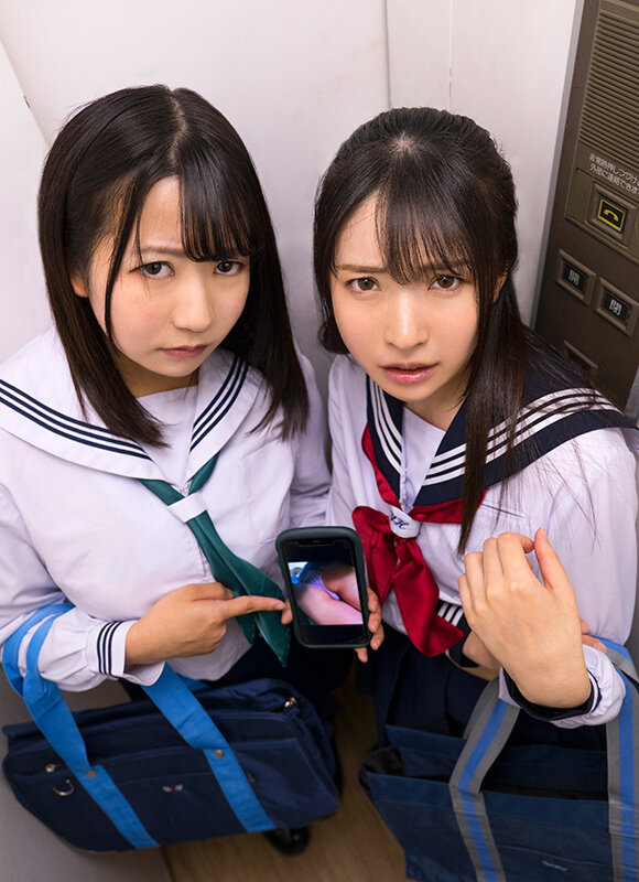 ＜盗撮＞ 【VR】パンチラ盗撮がバレたボクはヤリマンJ系に私人逮捕され...