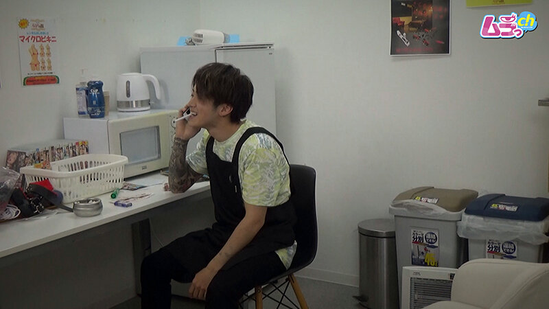 ＜盗撮＞ ニンゲン観察 バイト中のラブホに言いなりドM変態セフレ女を呼...