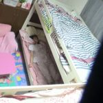 ＜盗撮＞ 日常をこっそり覗く 女子社員寮オナニー盗撮 『FANZA』