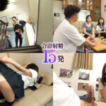 ＜盗撮＞ 盗撮バレした叔父デカち○ぽがバカになるまで焦らし続け何度もパンチラお叱り射精させる清楚系メスガキ姪っ子デカ尻女子校生 倉本すみれ 『FANZA』