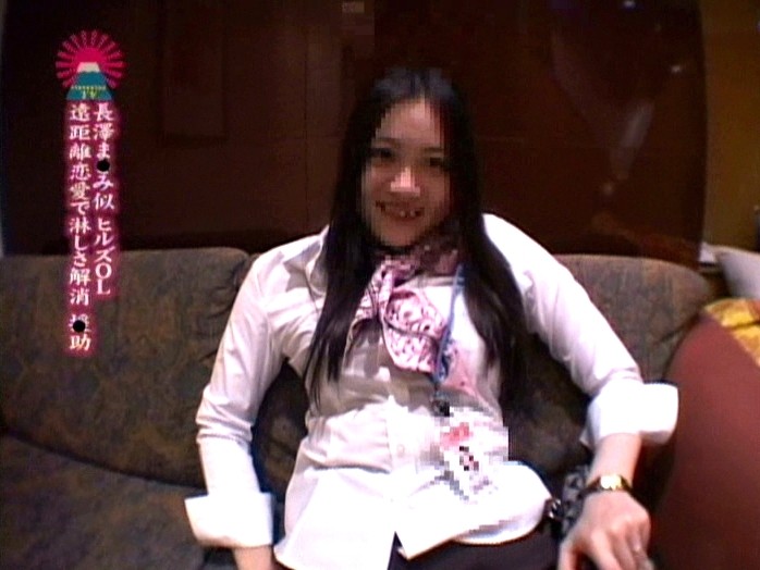 ＜盗撮＞ 追跡！OLランチ援○（6） ～有名企業の女子社員はお昼休みに...