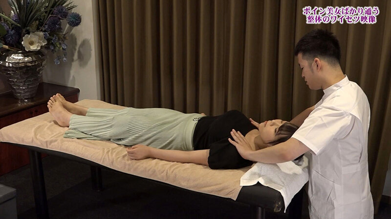 ＜盗撮＞ ボイン美女ばかり通う肩こり解消整体のワイセツ映像～巨乳を揉み...