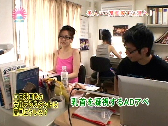 ＜盗撮＞ 美人漫画家のアシスタントになってハメる！ 『FANZA』