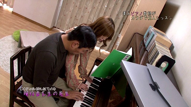 ＜盗撮＞ 美人ピアノ教師がカラダで個人レッスンしてくれる教室が本当にあ...