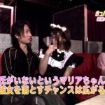 ＜盗撮＞ おっぱいパブ完全盗●！店内で本●まで出来るのか！？（9） 『FANZA』