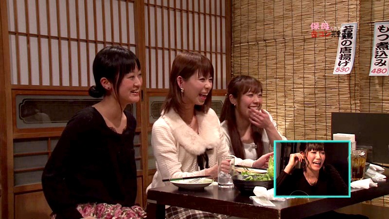 ＜盗撮＞ 週末にハジけまくる保母さんたちの個室合コンを完全盗●！ 『F...