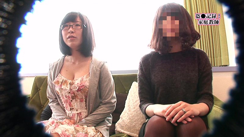 ＜盗撮＞ 盗●記録！家庭教師は女子●生たちに何をしたのか（9） 『FA...