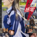 ＜盗撮＞ スタンガン感電ショック姦001 『FANZA』