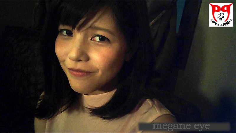 ＜盗撮＞ メガネ盗撮 どこよりも近い盗撮ビデオ 『FANZA』