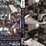 ＜盗撮＞ 素顔を晒す事が出来ない資産家が都内某超高級ホテルで繰り広げる真夜中の仮面舞踏会、その実態とは？ 『FANZA』