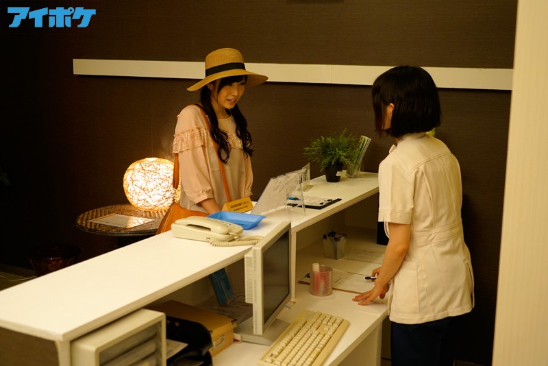 ＜盗撮＞ 都内某エステ店で盗撮されたアイポケ女優 新道ありさ AV女優...