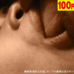 ＜盗撮＞ 溢れる愛液が垂れ流し！興奮しすぎで良い声で鳴くブサカワ熟女は全身性感帯！ 『FANZA』