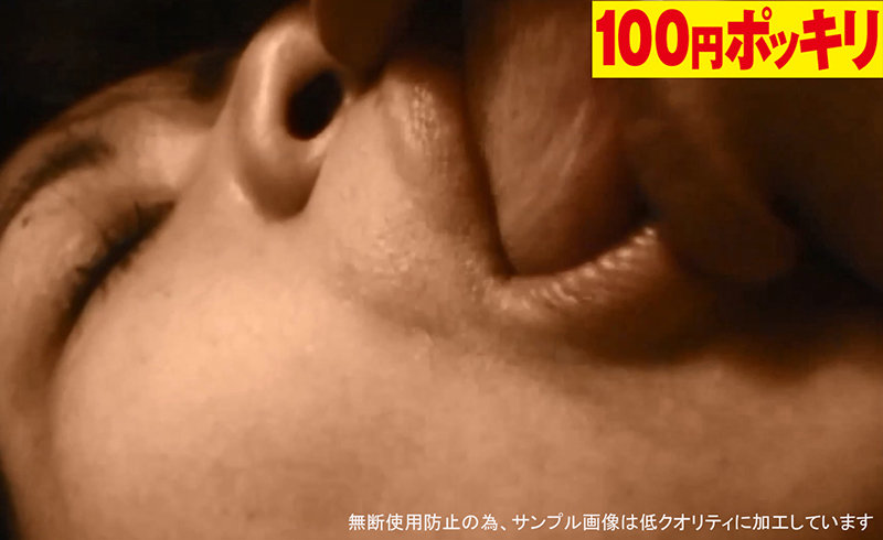 ＜盗撮＞ 溢れる愛液が垂れ流し！興奮しすぎで良い声で鳴くブサカワ熟女は...