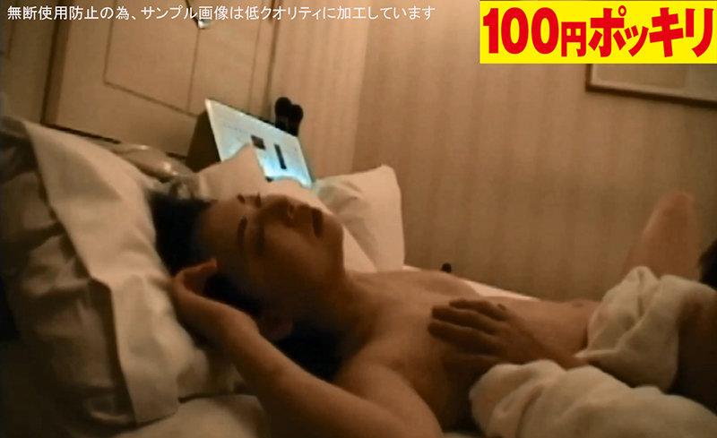 ＜盗撮＞ 素人投稿 あなたのエッチ高く買います 浅草マダム編 『FAN...