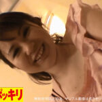 ＜盗撮＞ どすけべ痴女！男の気持ち良さそうな表情を見るのが大好物！感度も敏感で得意の密着交尾でザーメン搾り！ 『FANZA』