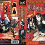 ＜盗撮＞ 堕天使拷問天獄 『FANZA』