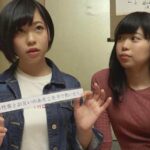 ＜盗撮＞ ゆか（20）推定Dカップ 箱根湯本温泉で見つけたお嬢さん タオル一枚 男湯入ってみませんか？ 『FANZA』