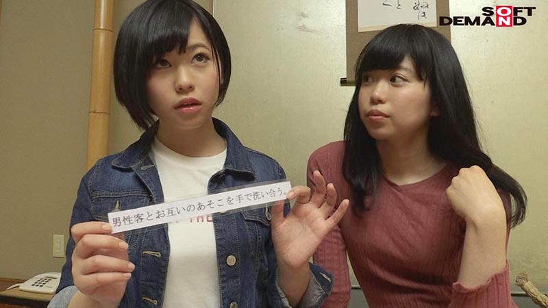 ＜盗撮＞ ゆか（20）推定Dカップ 箱根湯本温泉で見つけたお嬢さん タ...