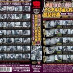 ＜盗撮＞ 実録！鎌倉・○寺院 インチキ坊主のお払いと称した猥褻行為 『FANZA』