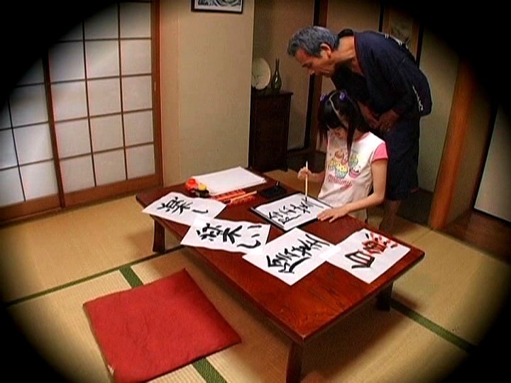 ＜盗撮＞ 小○生の処女膜を狙う 老人書道家 教室猥褻 『FANZA』