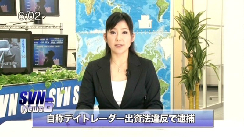 ＜盗撮＞ 本物女子アナウンサー中出しレ●プ！奴●調教！！そして公開陵●...