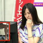 ＜盗撮＞ カップル向けAVモニター 謝礼に釣られた素人娘と即SEX！！ 『FANZA』