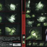 ＜盗撮＞ 某大学病院で実在した！！真夜中の御奉仕ナース盗撮 『FANZA』