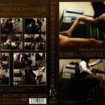 ＜盗撮＞ 変態脚フェチ部長のOLセクハラ盗撮 『FANZA』