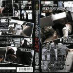 ＜盗撮＞ 現役●校教師の女子校生わいせつ進路指導 三限目 『FANZA』