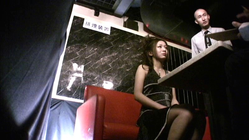 ＜盗撮＞ 閉店セクキャバ店長愛蔵 おっぱいモミモミ面接映像 『FANZ...