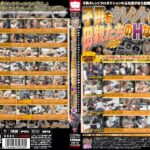 ＜盗撮＞ 子供をタレントにしたい母親たちのHな裏取引 2 『FANZA』