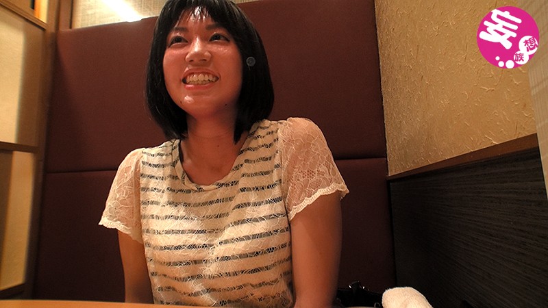 ＜盗撮＞ 自称芸人「パイチン田中」の居酒屋連れ出しナンパ 7 『FAN...