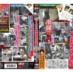 ＜盗撮＞ 新人イメクラ嬢講習の実態 素人娘がイメージプレイにハマる瞬間 『FANZA』