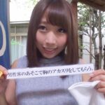 ＜盗撮＞ あゆみ（21）推定Gカップ 山梨県石和温泉で見つけたお嬢さん タオル一枚 男湯入ってみませんか？ 『FANZA』