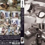 ＜盗撮＞ 某大学病院で繰り広げられる深夜12時過ぎの患者とナース大乱交現場 『FANZA』