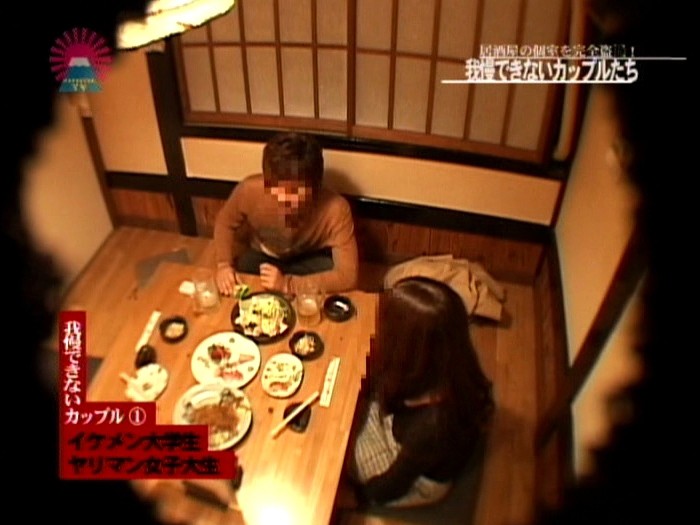 ＜盗撮＞ 居酒屋の個室を完全盗○！酔って発情！我慢できないカップルたち...