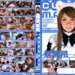 ＜盗撮＞ 僕、専用。【S】 カスタムメイド 009 type.高瀬七海 『FANZA』