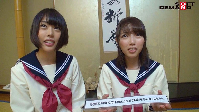 ＜盗撮＞ じゅり・みゆ 箱根温泉で見つけた修学旅行中の学生さん 友達と...