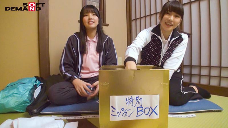 ＜盗撮＞ ゆみ（21） 推定Eカップ 伊豆長岡温泉で見つけた女子大生 ...