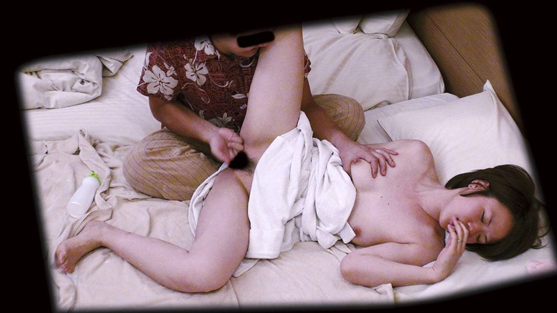 ＜盗撮＞ 人妻寝取り出張施術［三］ 『FANZA』