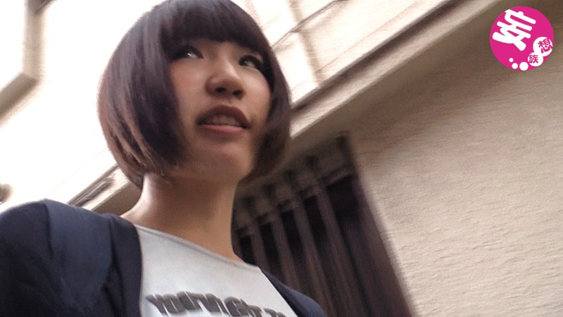 ＜盗撮＞ 自称芸人「パイチン田中」の居酒屋連れ出しナンパ 6 『FAN...