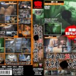 ＜盗撮＞ 密着盗撮24時！ 東京都○○大学病院盗撮 『FANZA』