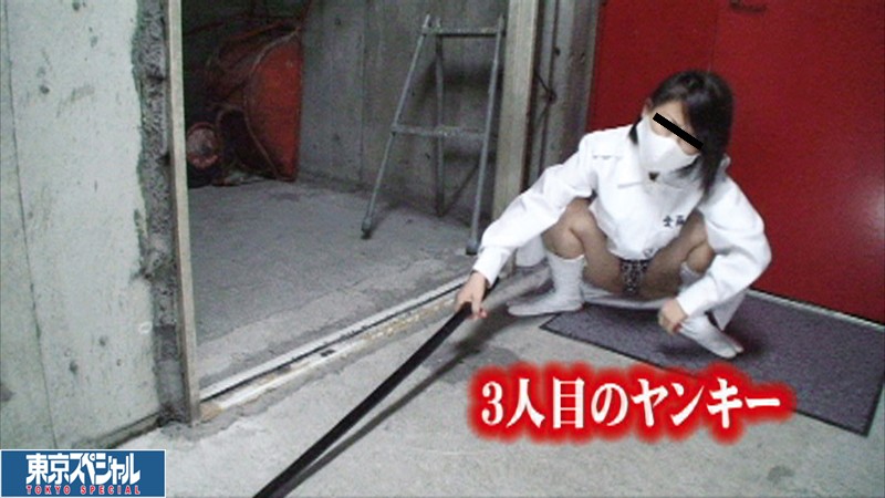 ＜盗撮＞ 足立区・暴走族関係者より投稿 ヤンキー少女の密着パンチラ48...