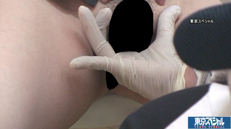 ＜盗撮＞ 東京スペシャル荒川区・病院医師より投稿 奥さんたちのワイセツ...